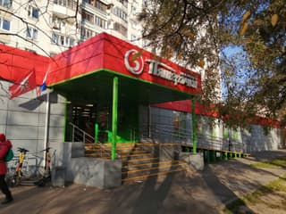 Аренда помещения свободного назначения 2 м², ул. Гончарова, 15, фото 1