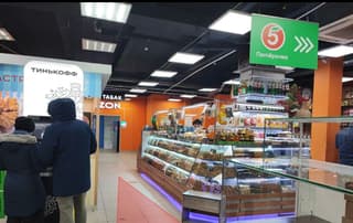 Аренда помещения свободного назначения 5 м², ул. Маршала Катукова, 11к1, фото 2