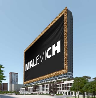 Аренда помещения свободного назначения 22,9 м², ул. Отрадная, 4А, фото 9