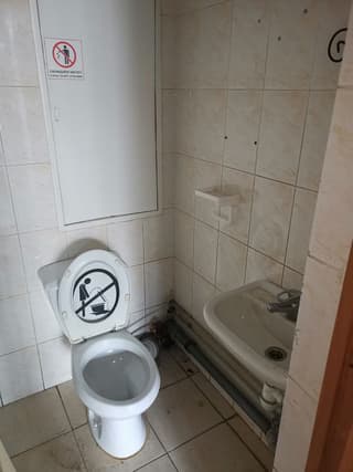 Аренда помещения свободного назначения 56,2 м², ул. Ягодная, 8к2, фото 5