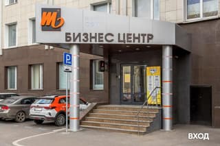 Аренда офиса 84 м², Партийный пер., 1к57с1, фото 19