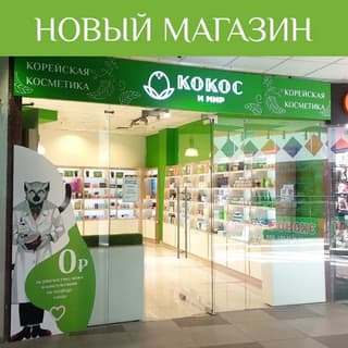 Аренда помещения свободного назначения 28,1 м², Варшавское шоссе, 152А, фото 3