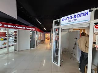 Аренда помещения свободного назначения 18,2 м², ул. 1-я Ватутинская, 3, фото 1