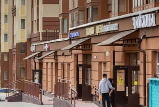 Аренда помещения свободного назначения 74,6 м², Видное, Солнечный б-р, 10, фото 1