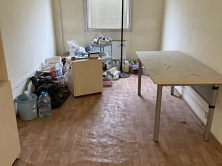 Аренда офиса 14,5 м², ул. Генерала Дорохова, 6, фото 1