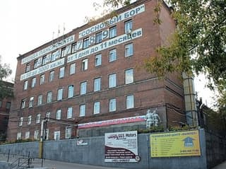 Аренда помещения свободного назначения 61,1 м², ул. Генерала Дорохова, 6, фото 2