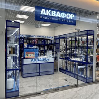 Аренда помещения свободного назначения 62 м², Кронштадтский б-р, 3А, фото 4
