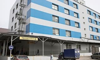 Аренда помещения свободного назначения 288 м², ул. 4-я Магистральная, 5, фото 4