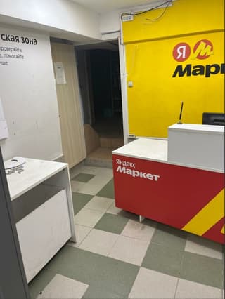 Аренда помещения свободного назначения 80 м², ул. Воронцовская, 26, фото 5