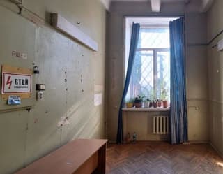 Аренда офиса 16,5 м², ул. Вавилова, 68к2, фото 1