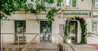 Аренда помещения свободного назначения 40,9 м², Чонгарский б-р, 2/78, фото 2