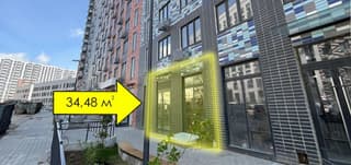 Аренда помещения свободного назначения 34,5 м², Видное, кв-л Центральный, 3, фото 3