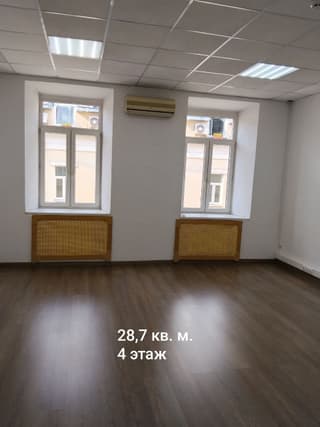 Аренда офиса 28,7 м², Глинищевский пер., 3, фото 1