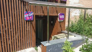 Аренда помещения свободного назначения 118,4 м², ул. Вересаева, 18, фото 9