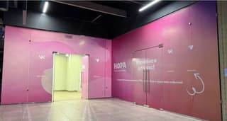 Аренда помещения свободного назначения 85 м², просп. Андропова, 22с2, фото 4