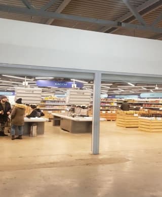 Аренда помещения свободного назначения 425,7 м², Химки, Юбилейный проезд, 3, фото 2