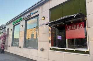 Аренда помещения свободного назначения 22 м², ул. Русаковская, 25с1, фото 2