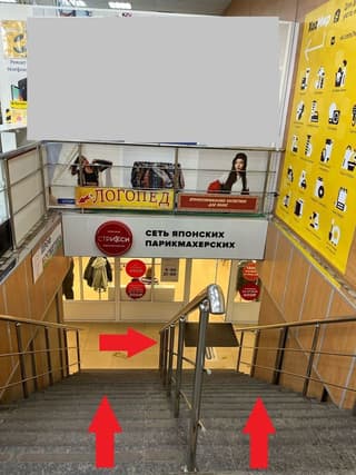 Аренда помещения свободного назначения 301 м², ул. Хабаровская, 12/23, фото 3