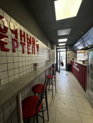 Аренда помещения свободного назначения 39,3 м², ул. Мясницкая, 10с1, фото 3