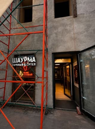 Аренда помещения свободного назначения 39,3 м², ул. Мясницкая, 10с1, фото 6