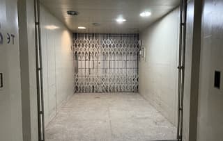 Аренда помещения свободного назначения 276,2 м², Алтуфьевское шоссе, 37с1, фото 2