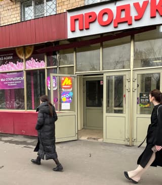 Аренда помещения свободного назначения 45 м², Химкинский б-р, 23, фото 2