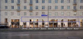 Аренда помещения свободного назначения 20,5 м², Ленинский просп., 70/11, фото 2