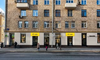Аренда помещения свободного назначения 41 м², ул. Серпуховский Вал, 17, фото 7