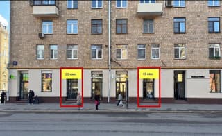 Аренда помещения свободного назначения 20 м², ул. Серпуховский Вал, 17, фото 5