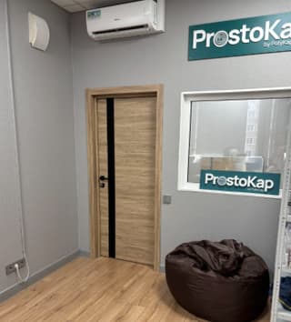 Аренда офиса 50 м², ул. Щербаковская, 3, фото 6