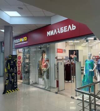 Аренда помещения свободного назначения 54 м², Алтуфьевское шоссе, 86к1, фото 3