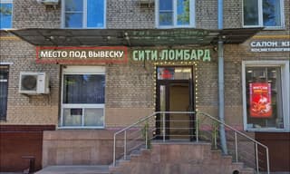 Аренда помещения свободного назначения 20 м², ул. Профсоюзная, 24к1, фото 5