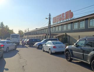 Аренда помещения свободного назначения 50 м², Одинцово, 1-е Успенское шоссе, 1, фото 3