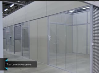 Аренда помещения свободного назначения 72 м², Химки, кв-л Кирилловка, вл2с1, фото 1