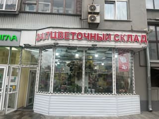 Аренда помещения свободного назначения 77,3 м², ул. Земляной Вал, 27с1, фото 3