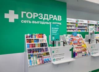 Аренда помещения свободного назначения 47,8 м², ул. Большая Серпуховская, 46с34, фото 2