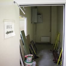 Аренда помещения свободного назначения 10,6 м², ул. 3-я Парковая, 24, фото 1