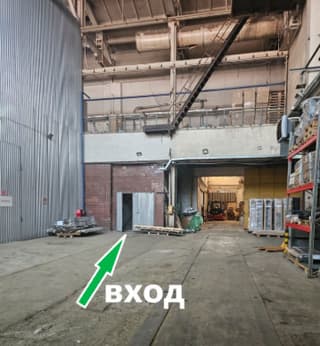 Аренда помещения свободного назначения 468 м², Видное, Белокаменное шоссе, 10с1, фото 3