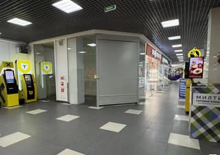 Аренда помещения свободного назначения 17 м², Реутов, ул. Октября, вл10, фото 1