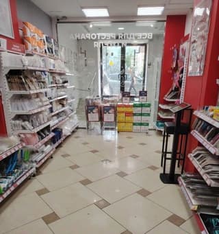 Аренда помещения свободного назначения 29 м², ул. Покровка, 4с1, фото 1