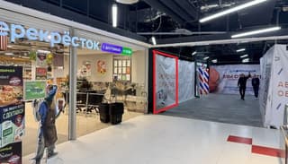 Аренда помещения свободного назначения 20,5 м², мкр Северное Чертаново, 1А, фото 1
