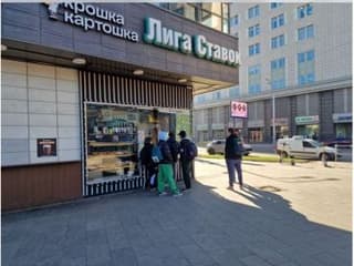 Аренда помещения свободного назначения 51 м², ул. Авиамоторная, 41, фото 3