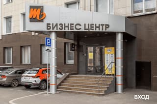 Аренда офиса 80 м², Партийный пер., 1к57с1, фото 16