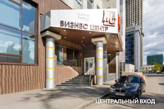 Аренда офиса 58 м², Партийный пер., 1к57с3, фото 11