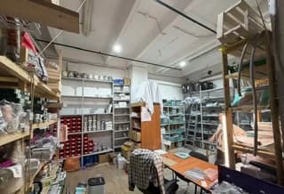 Аренда помещения свободного назначения 33,1 м², просп. Вернадского, 105, фото 1