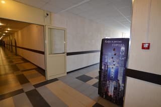 Аренда офиса 25,9 м², Щёлковское шоссе, 5с1, фото 4