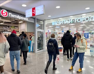 Аренда помещения свободного назначения 181,7 м², ул. Большая Семёновская, 20, фото 4
