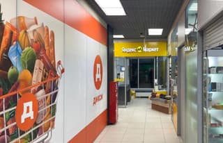 Аренда помещения свободного назначения 2313 м², ул. Волочаевская, 12Ас1А, фото 2