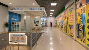 Аренда помещения свободного назначения 30,4 м², ул. Народного Ополчения, 22к2, фото 2