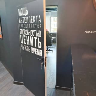 Аренда офиса 80 м², ул. Дербеневская, 15Б, фото 7